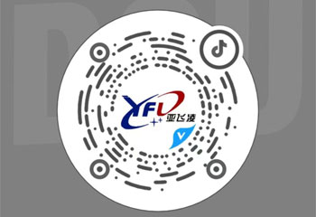 了解更多內(nèi)容可用抖音掃描二維碼，更多精彩內(nèi)容等著您！